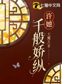扫出来是很污的二维码2024