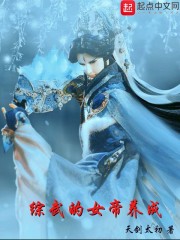henhen鲁网站