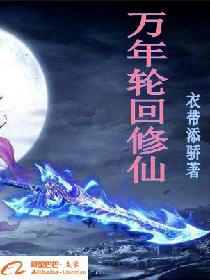 钉子电影百度云
