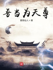 肉汁奴隶