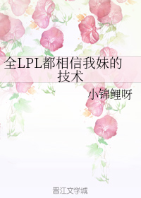 淫欲护士日记在线观看