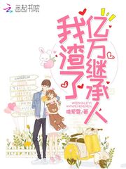裸体之夜