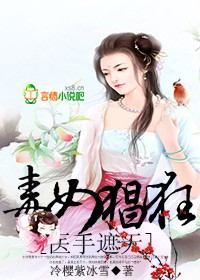 快精灵app破解版