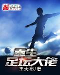 放过我好吗