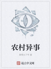 湖南张丽与老外图片