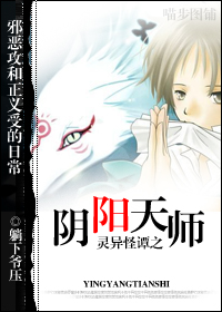 漂亮乾姊姊韩国漫画