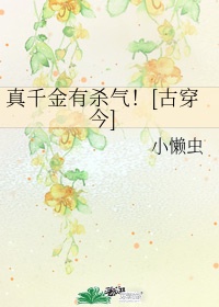 混沌圣地收徒萧云是什么小说
