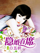 朴英俊