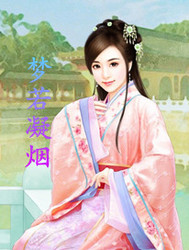 鹿鼎记黄晓明