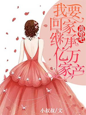 国产特黄特色a级在线视