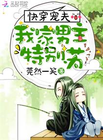 大白牙牙牙
