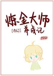 色老板亚洲