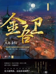 snis166中文在线