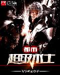 免费的黄网