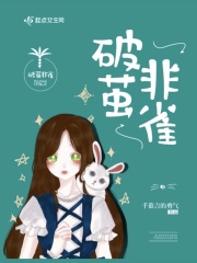 朋友请我上他漂亮老婆