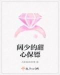 国内精品哆啪啪