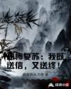 火山租号平台官网