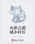 看看屋手机版高清版