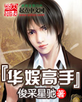 铁血战士4