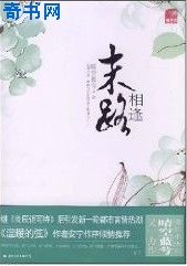 双乳被陌生人把玩挤出奶水黄