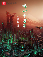 多利特奇幻冒险免费观看版