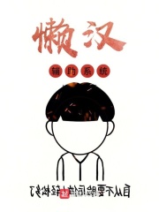 runaway无删减全集动漫免费观看