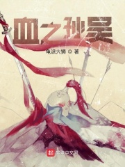 鲍鱼tv在线观看