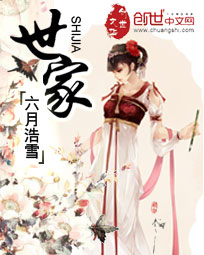 一碰就湿是属于什么体质