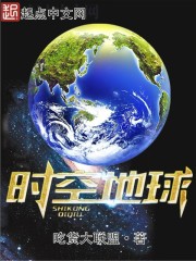 暗黑之破坏神