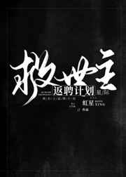 看234