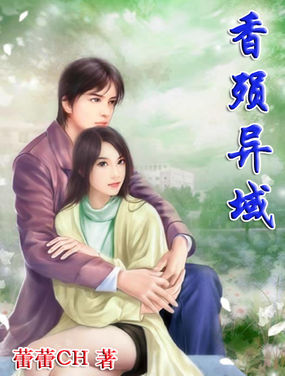 中文字幕森沢在线观看