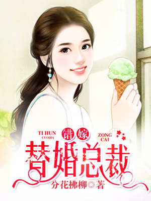 赛末点未删减完整版迅雷下载