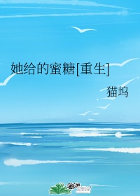 羞羞鬼电影完整版免费观看