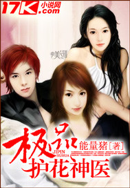 斗罗大陆之绝世唐门漫画