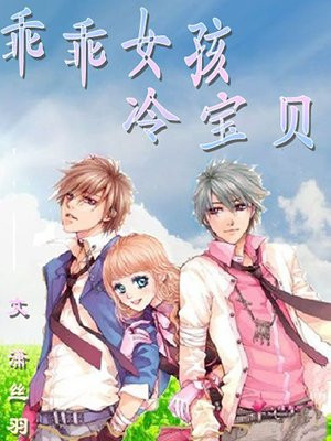 欲望之岛在线播放