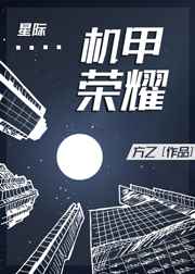 50款禁用软件APP免费版下载