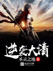 别人玩我R头