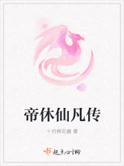 小猪影视app