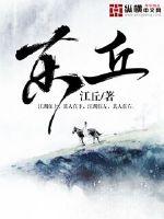 免费女同性大片69式在线观看