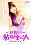 夜趣网址导航