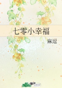邓紫棋男友