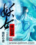 勇敢的少年啊快去创造奇迹