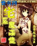 李梓熙和摄影师图片