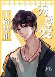 一女二男3p姿势与图势