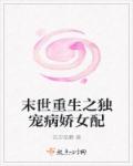 白蝴蝶