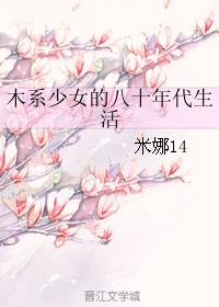 什么动漫好看