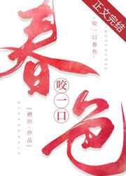 另类人妖ladybays