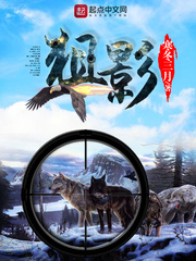 叶凡唐若雪今天最新更新