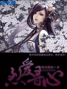 世界微尘里在线观看