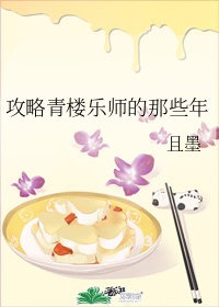 万相之王贴吧
